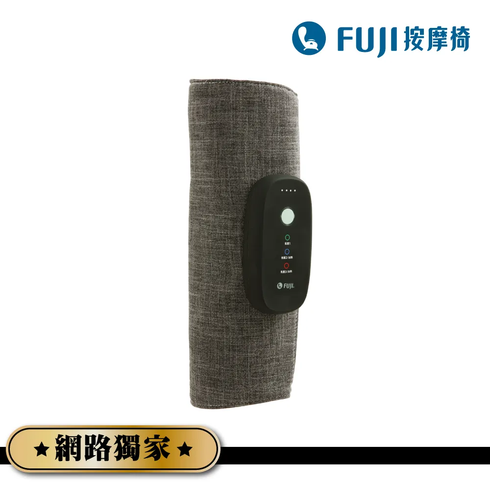 FUJI 摩塑護腿機 FE-100 歷史價格詳細信息