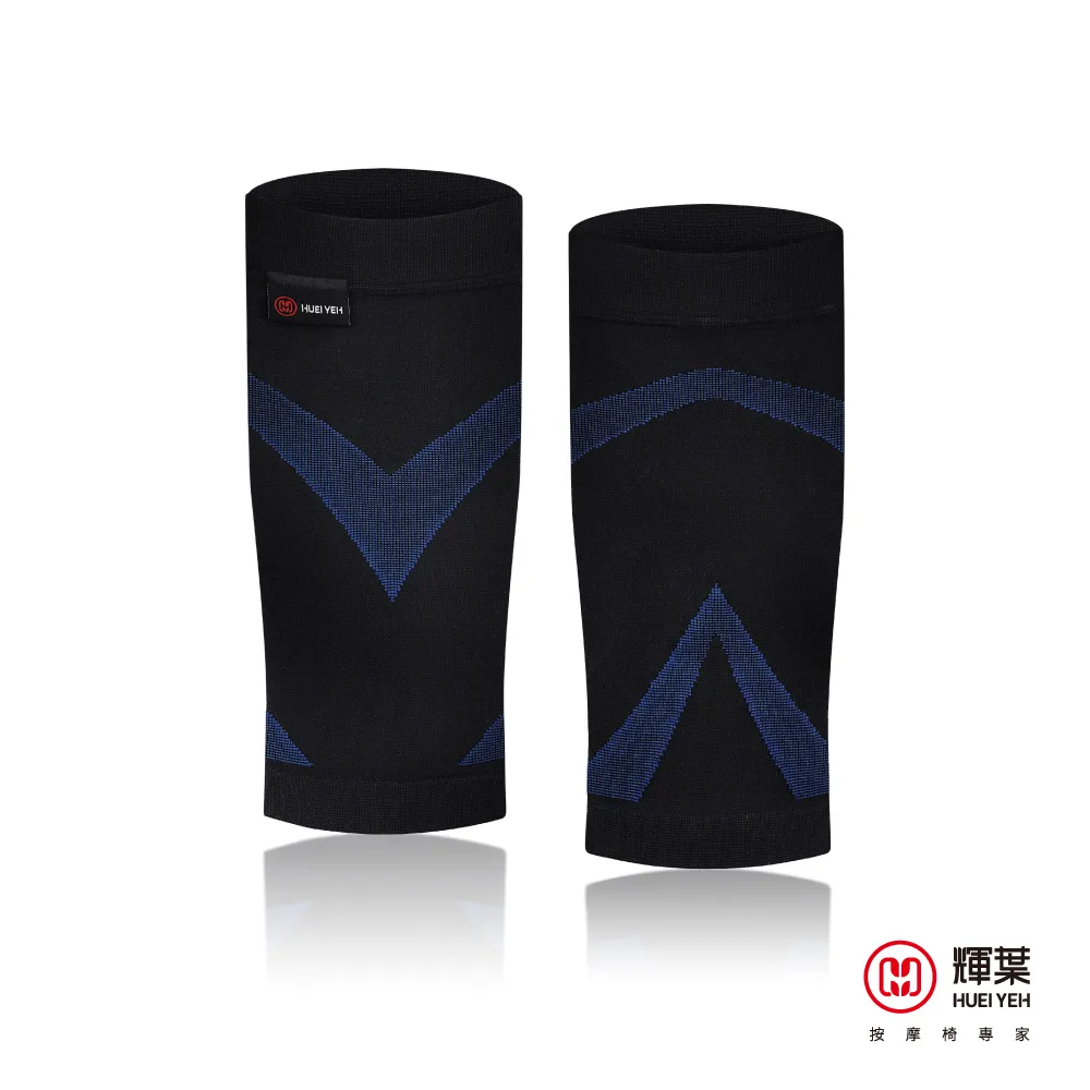 輝葉3D智能溫控按摩器-菲常限定單入 歷史價格詳細信息