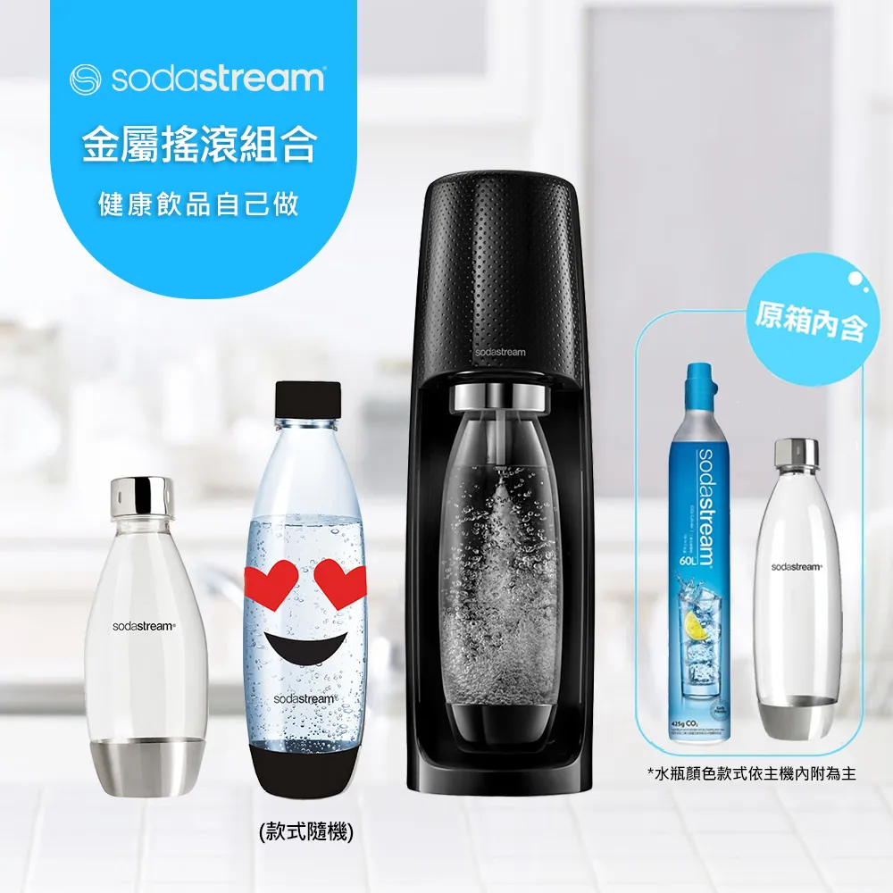 Sodastream Spirit 氣泡水機_黑色 1Set台【家樂福】 歷史價格詳細信息
