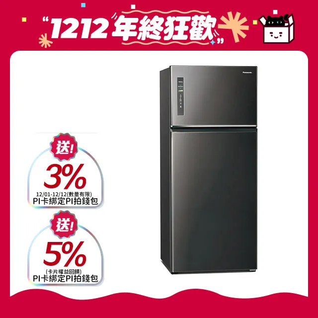 Panasonic 國際牌 NR-B581TV 無邊框鋼板鋼板 579公升 NR-B581TV【領券再折】 歷史價格詳細信息