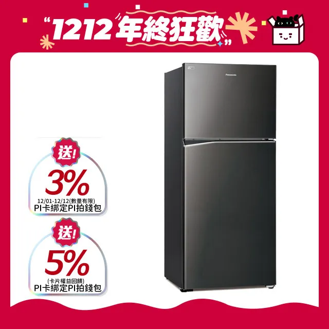 Panasonic國際牌 ECONAVI 422公升雙門冰箱NR-B421TV-K(晶漾黑) 歷史價格詳細信息