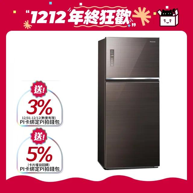 Panasonic 國際牌 NR-B481TG 無邊框玻璃冰箱 485公升 NR-B481TG【領券再折】 歷史價格詳細信息