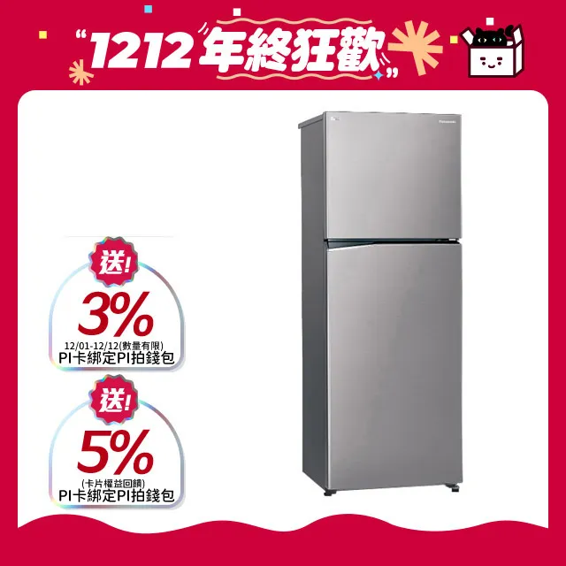 Panasonic國際牌366公升雙門變頻冰箱 NR-B371TV-S1 另有特價NR-C384HV NR-B421TV NR-B493TV NR-B582TV 歷史價格詳細信息