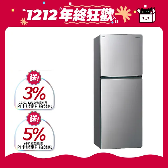 Panasonic國際牌 無邊框鋼板498公升雙門冰箱NR-B493TV-K(晶漾黑) 歷史價格詳細信息