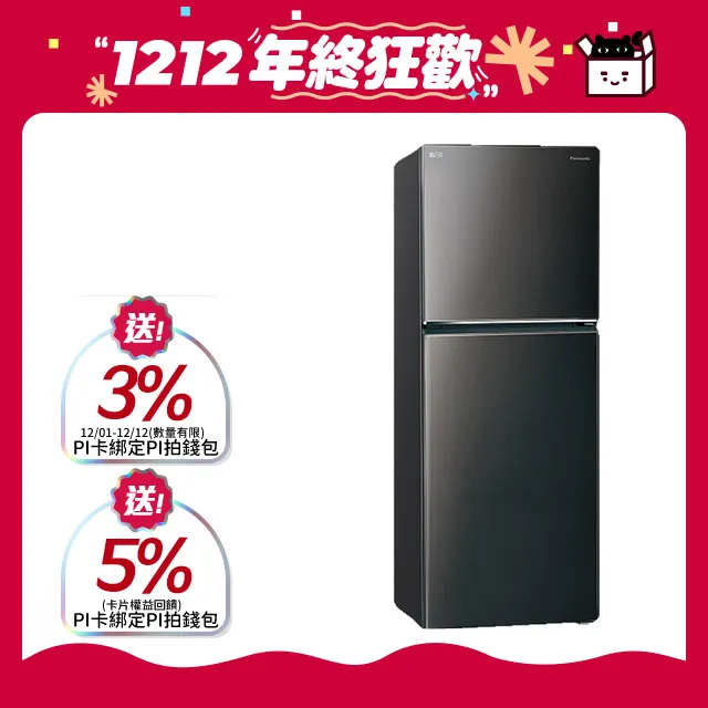 Panasonic國際牌 無邊框鋼板498公升雙門冰箱NR-B493TV-K(晶漾黑) 歷史價格詳細信息