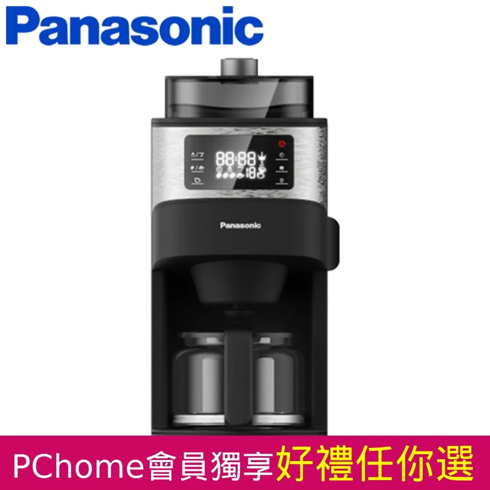 【國際牌Panasonic】自動集塵無線吸塵器 MC-KC1W 歷史價格詳細信息