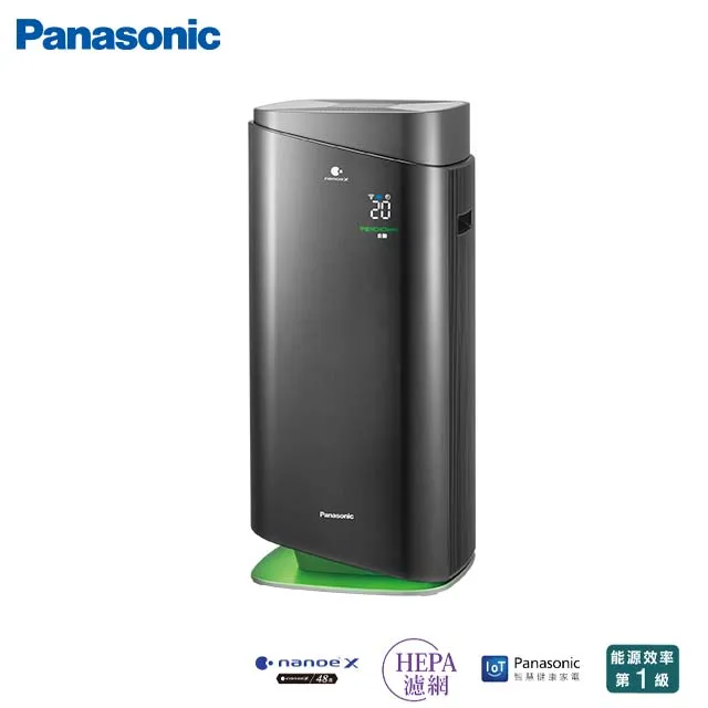 【Panasonic 國際牌】Panasonic國際牌nanoeX空氣清淨機奈米水離子產生器(F-GPT01W) 歷史價格詳細信息