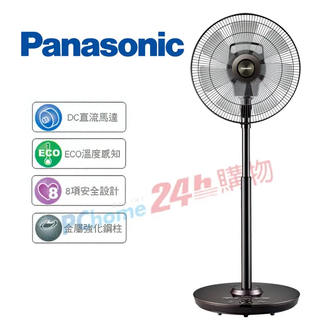 Panasonic國際牌14吋DC微電腦定時立扇(負離子/ECO溫控)F-H14GND 歷史價格詳細信息
