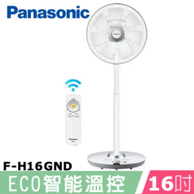 Panasonic國際牌 16吋 溫感DC遙控立扇 F-S16LMD 歷史價格詳細信息