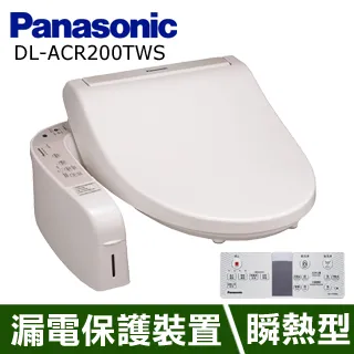 Panasonic 國際牌 DL-ACR200TWS 溫水洗淨 馬桶座 瞬熱式出水 泡沫潔淨【私訊再折】 歷史價格詳細信息