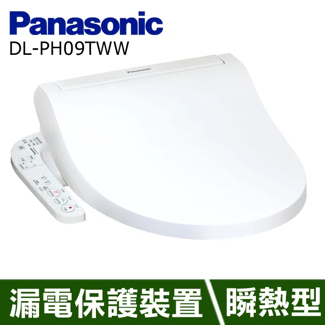 Panasonic國際牌 溫水洗淨便座 DL-RPTK20TWS 馬桶座【私訊再折】 歷史價格詳細信息