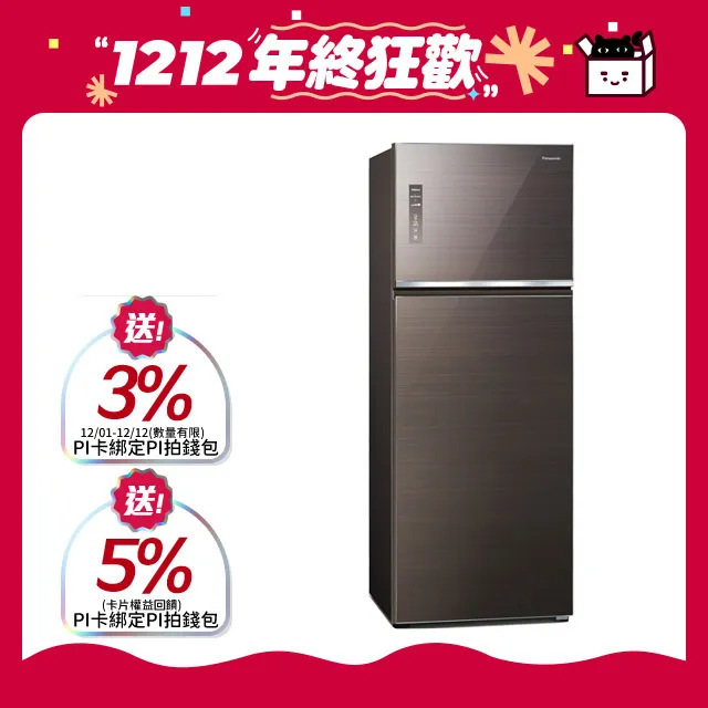 Panasonic 國際牌 NR-B581TG 無邊框玻璃冰箱 579公升 NR-B581TG【領券再折】 歷史價格詳細信息