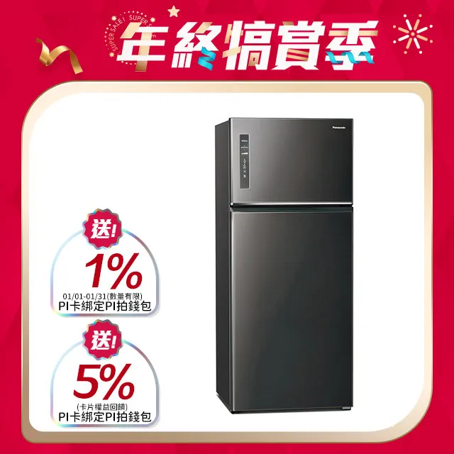 Panasonic國際牌 無邊框鋼板580公升雙門冰箱NR-B582TV-S(晶漾銀) 歷史價格詳細信息