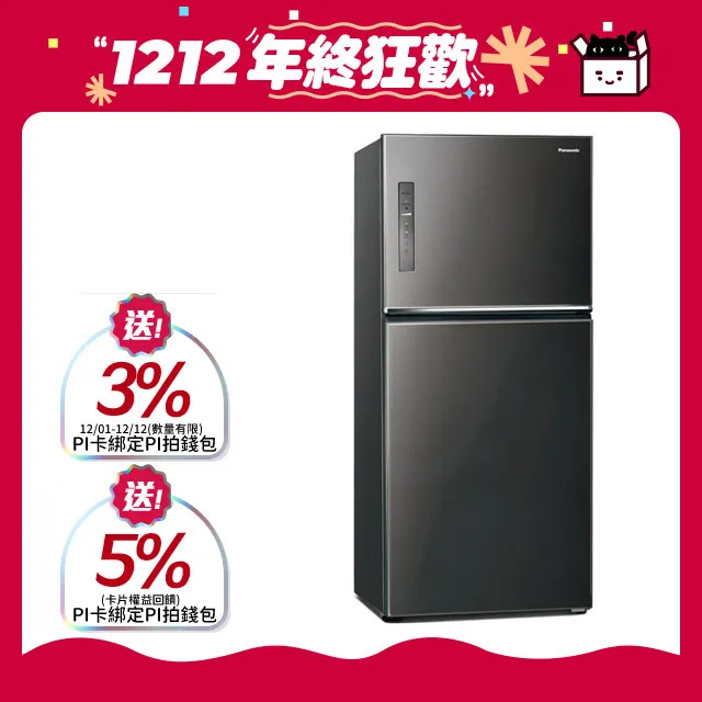 Panasonic國際牌【NR-B651TV-K】650公升雙門變頻冰箱晶漾黑 歷史價格詳細信息