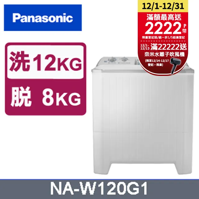12槽鉸刀 凹槽擴孔器556cm 推膛線按鈕室銑刀 擴孔器精密雙層刀片機床 歷史價格詳細信息