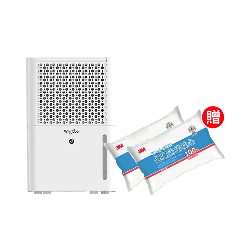 Whirlpool惠而浦 二級能效6公升節能除濕機WDEE06TW(貨物稅減免$500) 歷史價格詳細信息