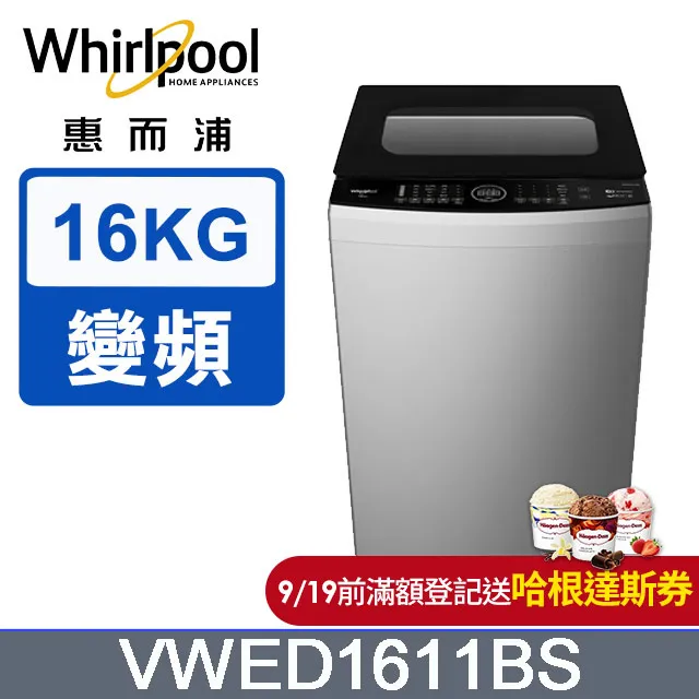 DD公斤短袖t恤男mxl英文印花t恤男短袖 ins潮流五分袖百搭體恤夏季最新款不透半袖原宿風簡約緣投哥-正正男裝 歷史價格詳細信息