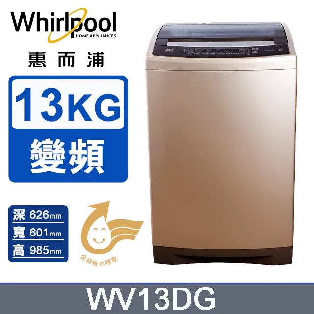 DD公斤短袖t恤男mxl英文印花t恤男短袖 ins潮流五分袖百搭體恤夏季最新款不透半袖原宿風簡約緣投哥-正正男裝 歷史價格詳細信息