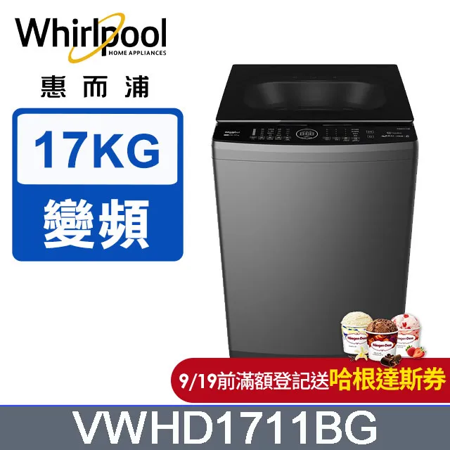 DD公斤短袖t恤男mxl英文印花t恤男短袖 ins潮流五分袖百搭體恤夏季最新款不透半袖原宿風簡約緣投哥-正正男裝 歷史價格詳細信息