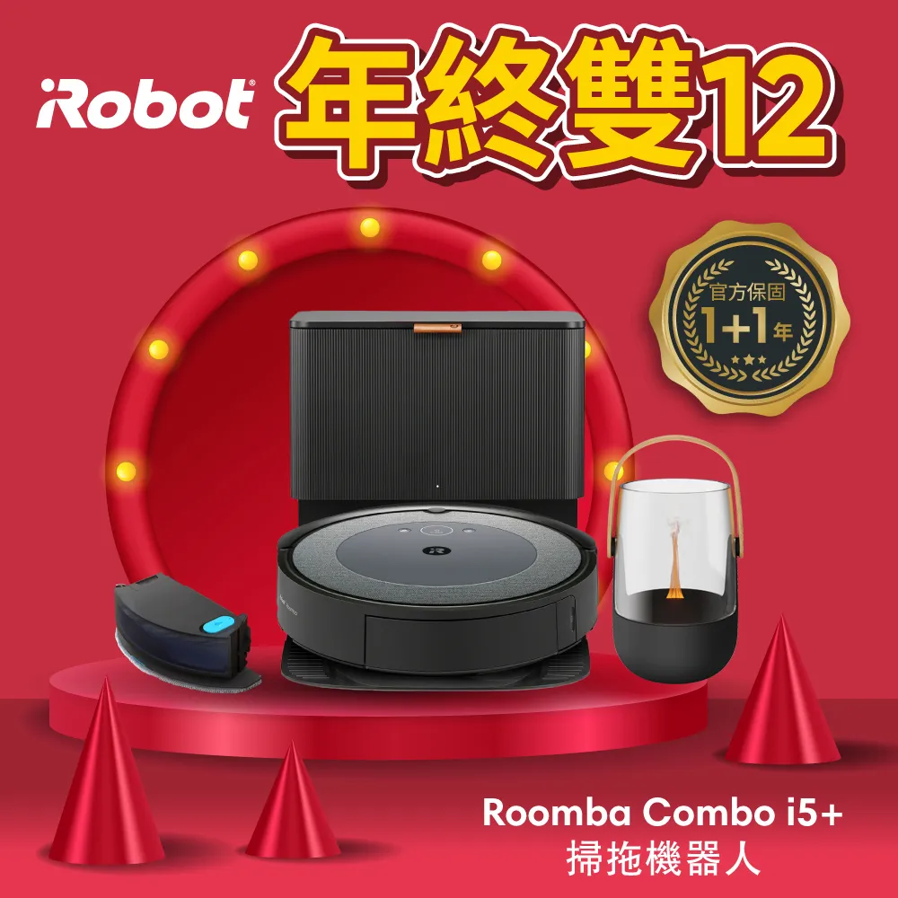 【美國iRobot】Roomba Combo j7+ 掃拖+避障+自動集塵掃地機器人 總代理保固1+1年 歷史價格詳細信息