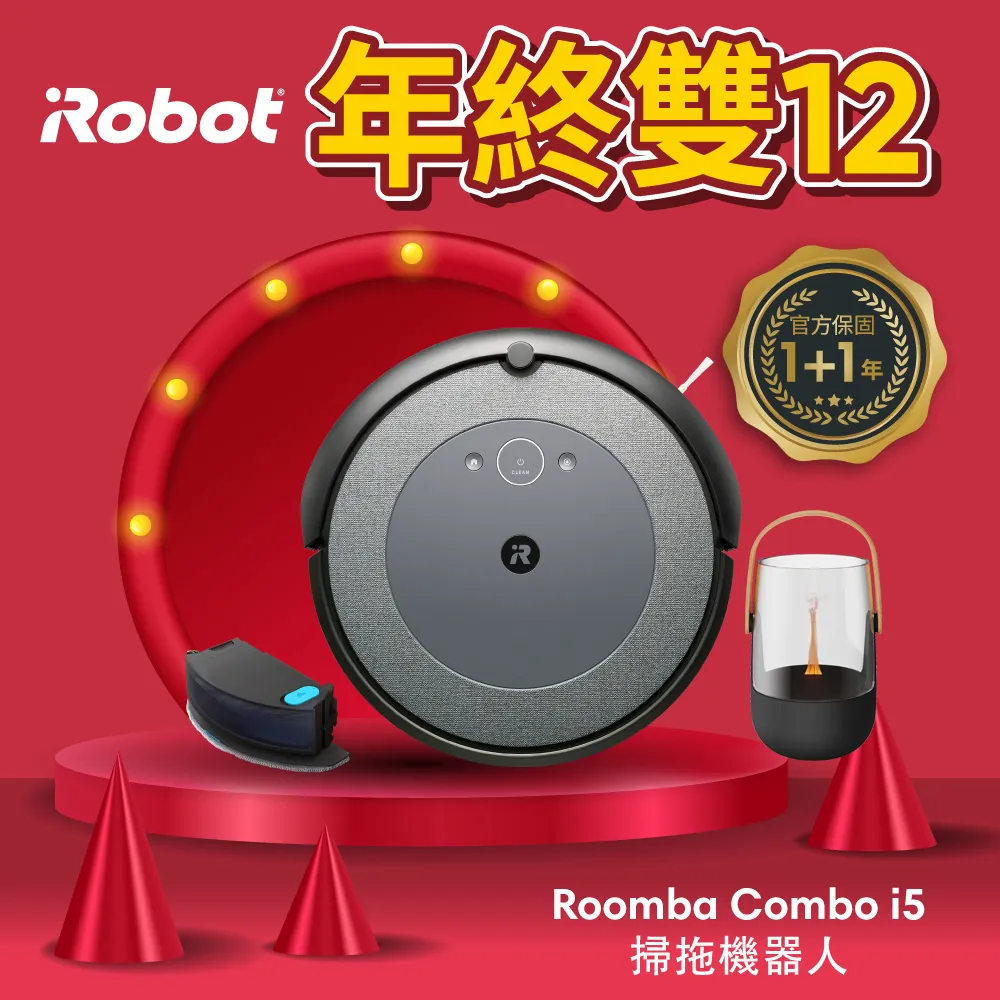 【美國iRobot】Roomba Combo j7+ 掃拖+避障+自動集塵掃地機器人 總代理保固1+1年 歷史價格詳細信息