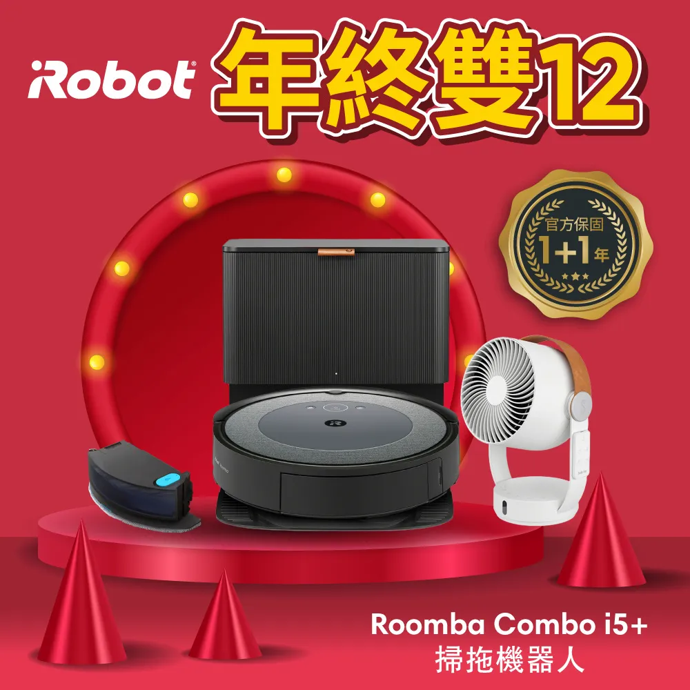 【美國iRobot】Roomba Combo j7+ 掃拖+避障+自動集塵掃地機器人 總代理保固1+1年 歷史價格詳細信息