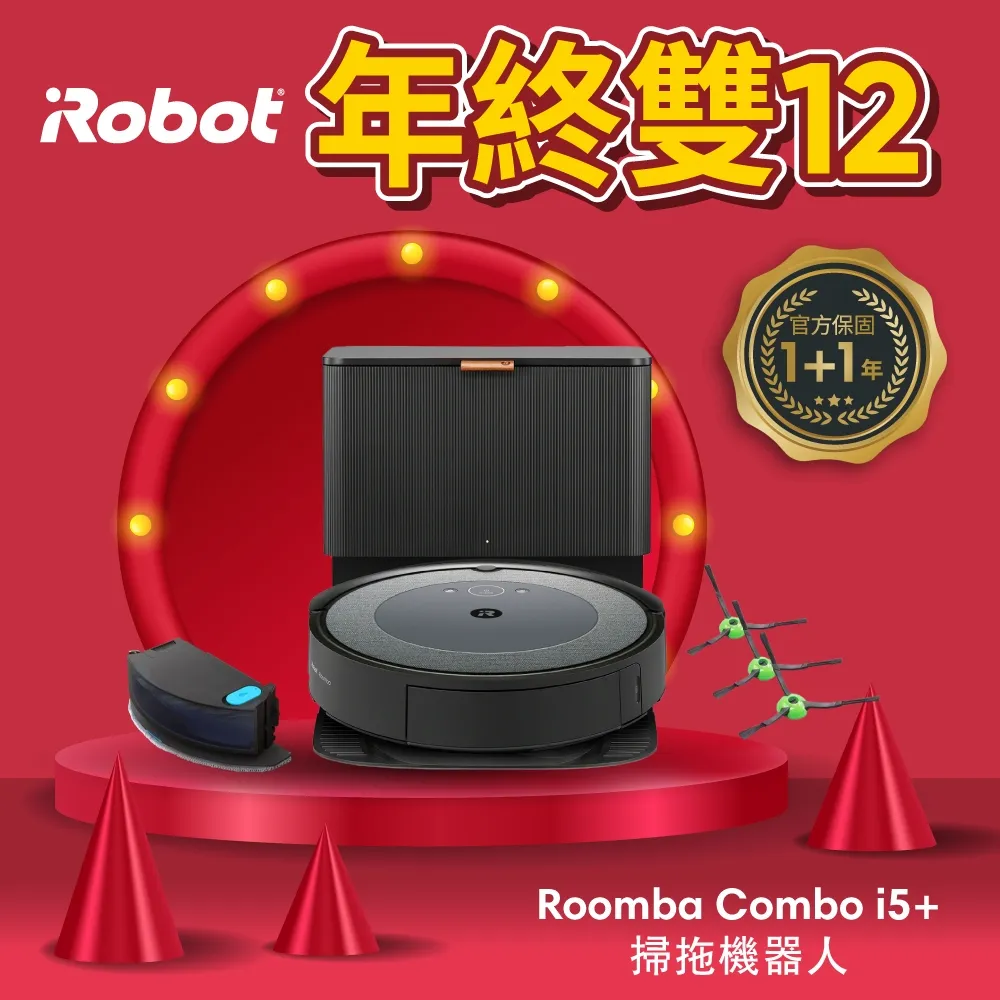 【美國iRobot】Roomba Combo j7+ 掃拖+避障+自動集塵掃地機器人 總代理保固1+1年 歷史價格詳細信息