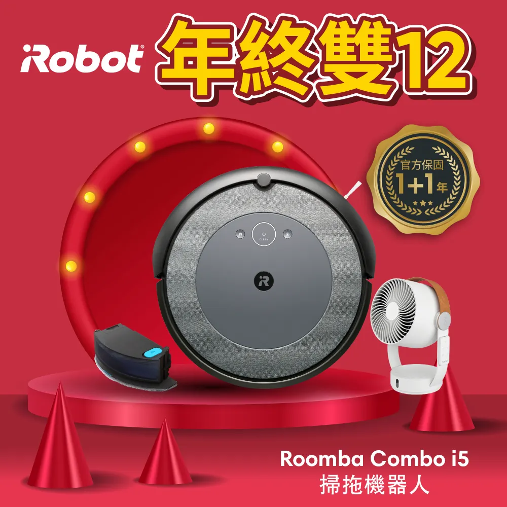【美國iRobot】Roomba Combo j7+ 掃拖+避障+自動集塵掃地機器人 總代理保固1+1年 歷史價格詳細信息