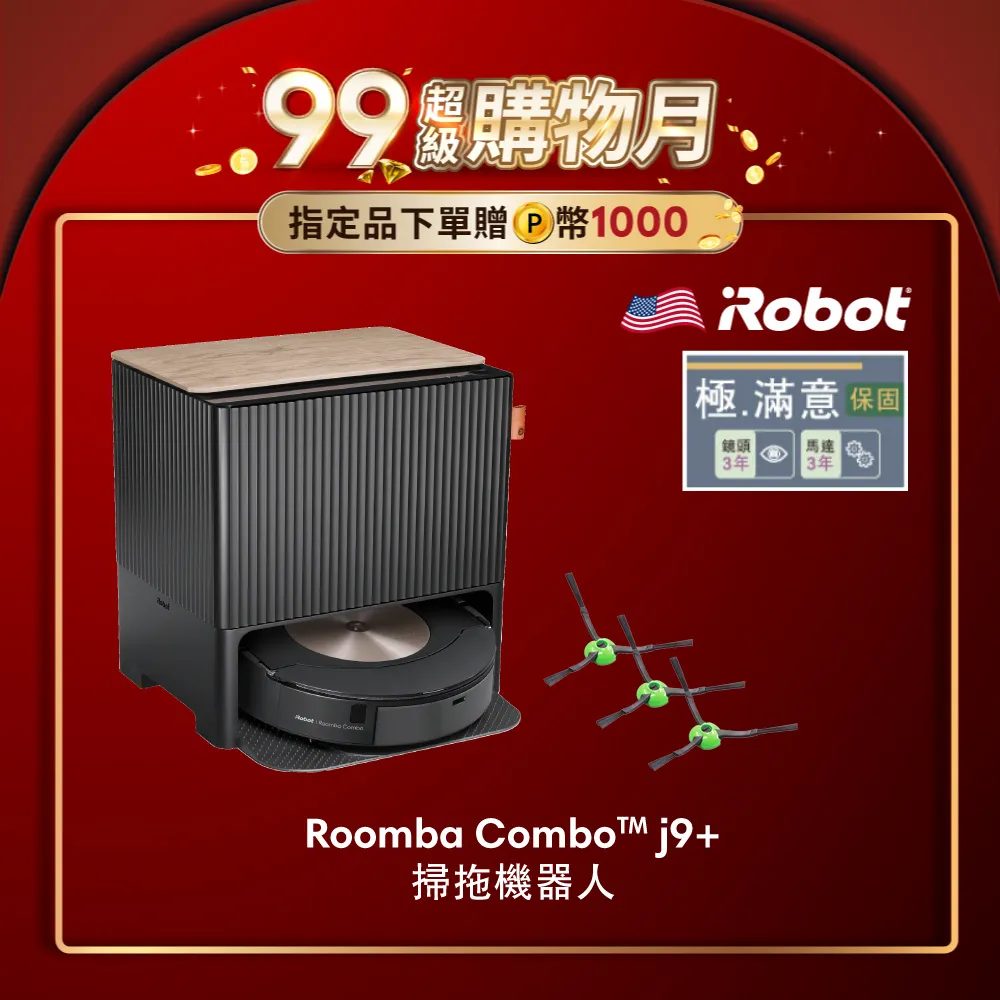 j9-1【奇幻小說】煉金術師的傳人-拉斐爾.阿巴洛斯-皇冠 歷史價格詳細信息