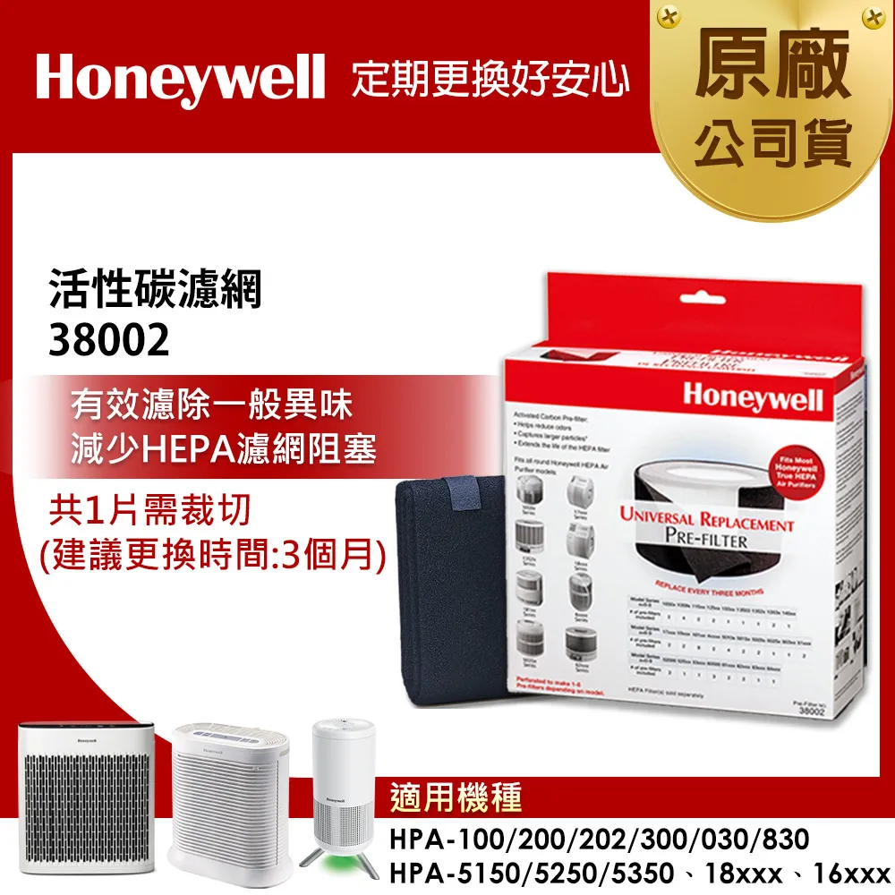 318002&quot;C倉庫&quot;LY6W外裝式帶外殼12V24V液晶鋰電池鉛酸電量顯示器檢測儀剩餘容量 W3.190210 [31 歷史價格詳細信息