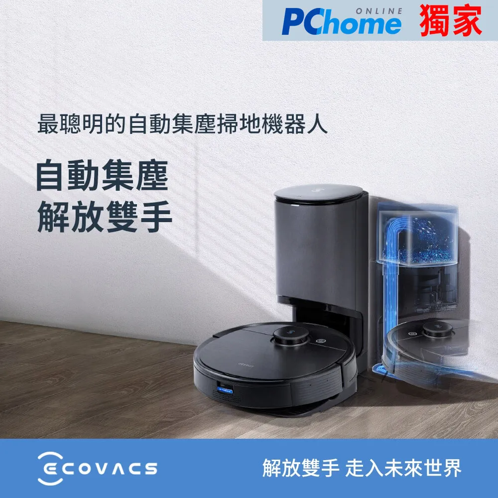 Ecovacs DEEBOT MINI2 掃地機器人電池 DA3G DK560電池 DEEBOT MINI2電池 歷史價格詳細信息