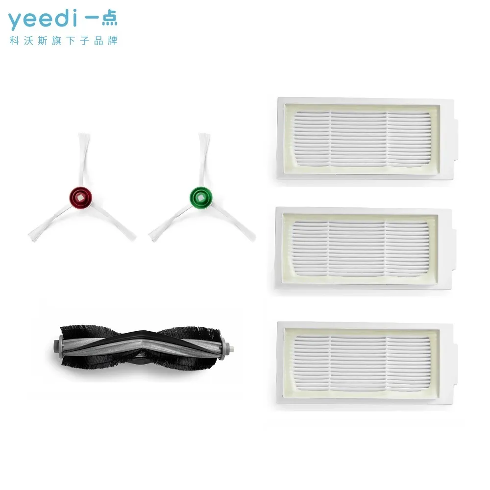 【yeedi科沃斯一點】 Floor 3系列掃地機器人耗材配件套裝(邊刷*2/滾刷*1/濾心*3)​ 歷史價格詳細信息
