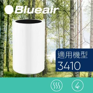 Blueair 3410 前置濾網(五色可選)｜官方旗艦店 歷史價格詳細信息