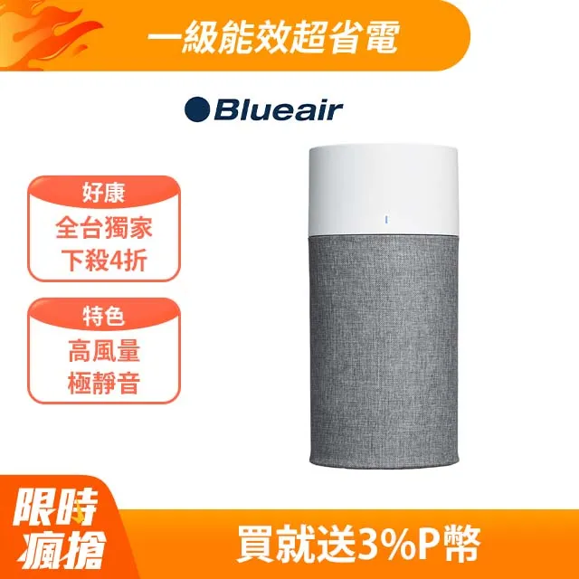 空7.5升開門紅產品大容量多功能智能全自動家用電器 歷史價格詳細信息