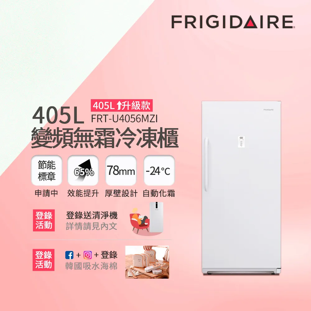 美國冷凍霜降牛排400G/包X4【愛買冷凍】 歷史價格詳細信息