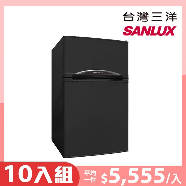 SANLUX台灣三洋 十人份全不鏽鋼電鍋 DEC-1101S 台灣製造 歷史價格詳細信息