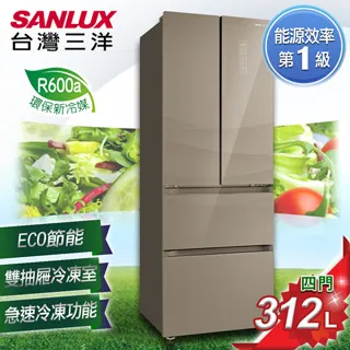 【SANLUX 台灣三洋】312L 變頻下冷凍一級四門對開電冰箱 (SR-V320DF) 歷史價格詳細信息