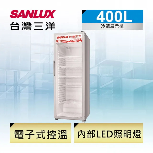 台灣三洋400L深溫-40℃冷凍櫃  SCF-DF400 【全國電子】 歷史價格詳細信息
