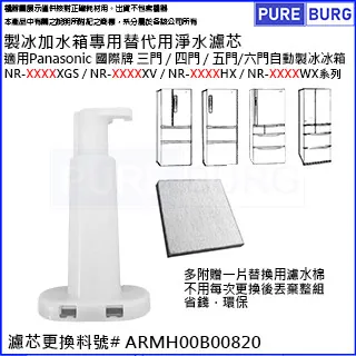 適用于國四電噴三輪摩托車200/250/300節氣門接頭化油器橡膠接頭 歷史價格詳細信息