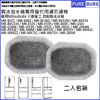 Mitsubishi 三菱 馬自達 鑰匙殼 碳纖維 鑰匙 鎖匙包 卡夢皮套 扣 fortis io outlander 歷史價格詳細信息