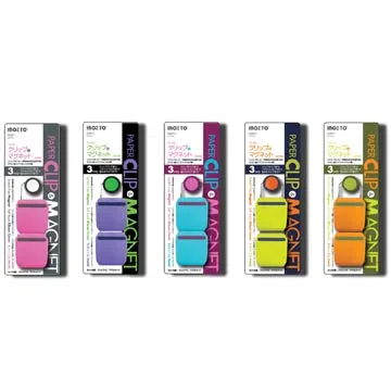 磁鐵套裝 學生用科學實驗兒童二年級U形條形小學教學吸鐵石玩具 歷史價格詳細信息