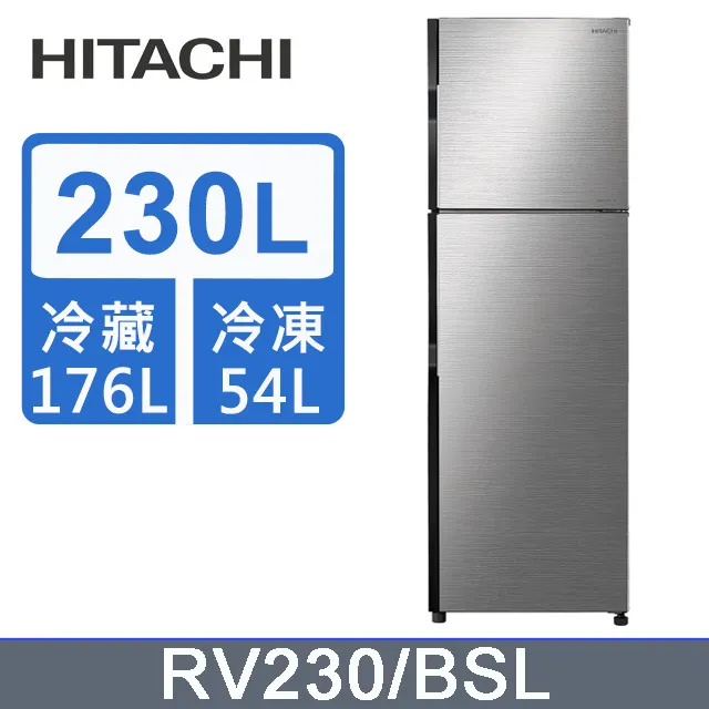 HITACHI 日立 230公升變頻兩門冰箱 RV230星燦銀(BSL) 歷史價格詳細信息