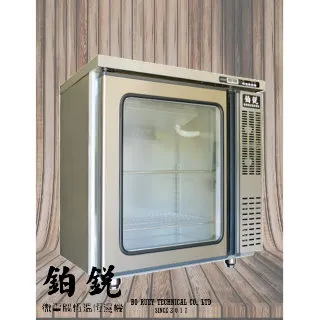 &lt;&lt;品味珍藏&gt;&gt; 西洋老油畫 含框 知名畫家Leo Zietchick人物畫 有簽名 古董 收藏 歷史價格詳細信息