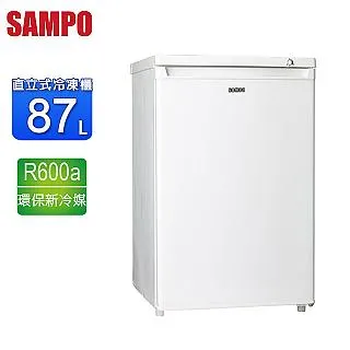 SAMPO聲寶【SRF-390F】391公升自動除霜直立式冷凍櫃 歷史價格詳細信息