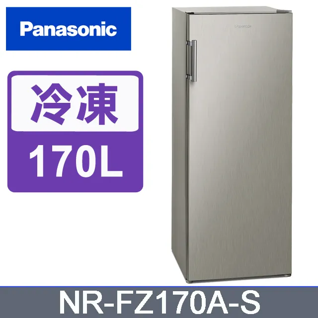 NR-FZ170A-S 另售SCR-V168F/SCR-V198GF/HFZ-B1763FV/SRF-171FD 歷史價格詳細信息