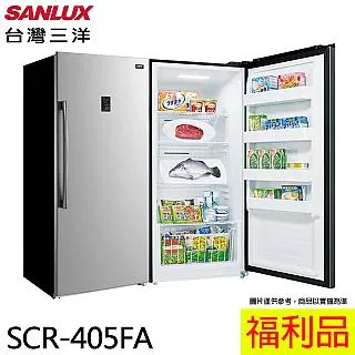 SANLUX 福利品【台灣三洋】528L 1級變頻3門電冰箱 SR-C528CV1A(A) 歷史價格詳細信息