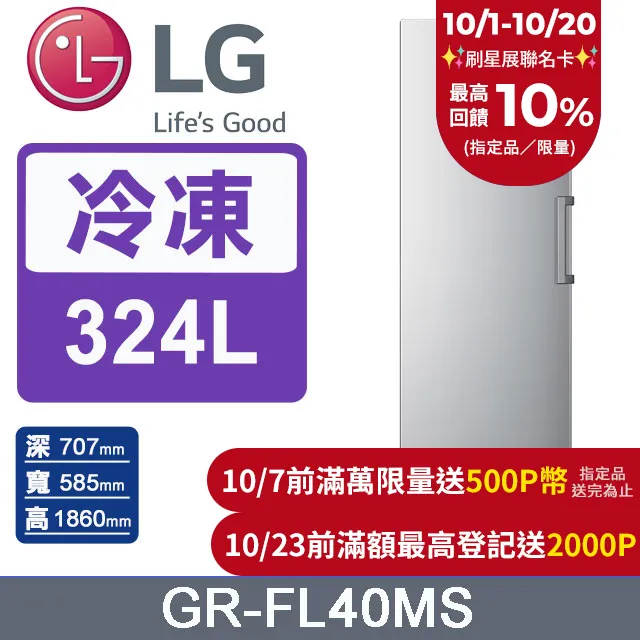 324樂積木PG694【當日出貨】品高盧米娜拉袋裝非樂高LEGO相容 星際大戰 路克 歐比王 白卜庭西斯黑武士 俠盜一號 歷史價格詳細信息