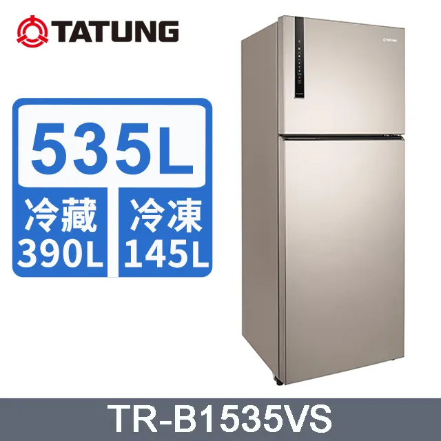 TATUNG 大同 535L 變頻雙門冰箱 TR-B1535VWD 深空銀 一級能效 歷史價格詳細信息