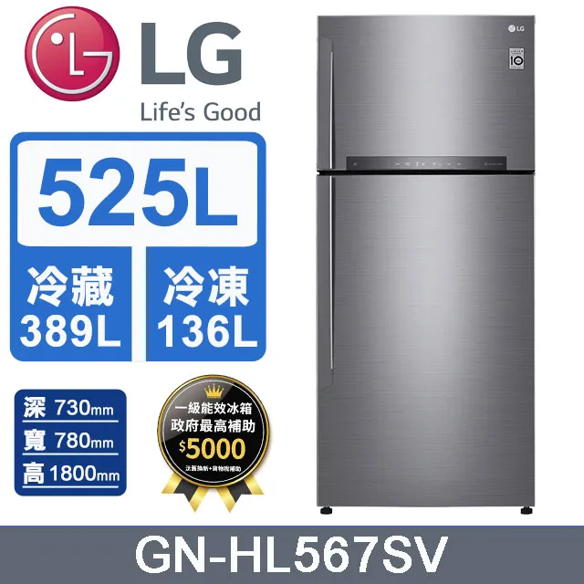 LG樂金 GN-HL567SV  直驅變頻上下門冰箱/ 星辰銀 送繽紛餐具4件組 歷史價格詳細信息