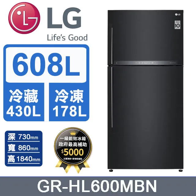 LG樂金【GR-HL600MB】608公升WiFi直驅變頻上下門冰箱-夜墨黑(標準安裝) 大型配送 歷史價格詳細信息